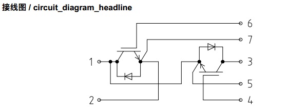Ӣ�w��FF200R12KS4  ��Ч�·